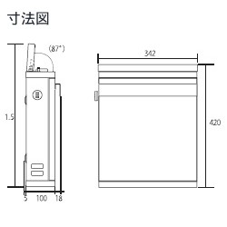 郵便ポスト 郵便受け 丸三タカギ STAPPO スタッポ 【本体：サテンブラック パネル：レザーレッド】 STP-B-6 ※オシャレ おしゃれ お洒落  ｜au PAY マーケット