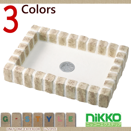 ニッコー シャワー用大型パンレトロブリックパン PF-SP-PR マロンベージュ(MBE) 『水栓柱・立水栓 蛇口は別売り ニッコーエクステリア』 マロンベージュ(MBE) ニッコー シャワー用大型パンレトロブリックパン PF-SP-PR