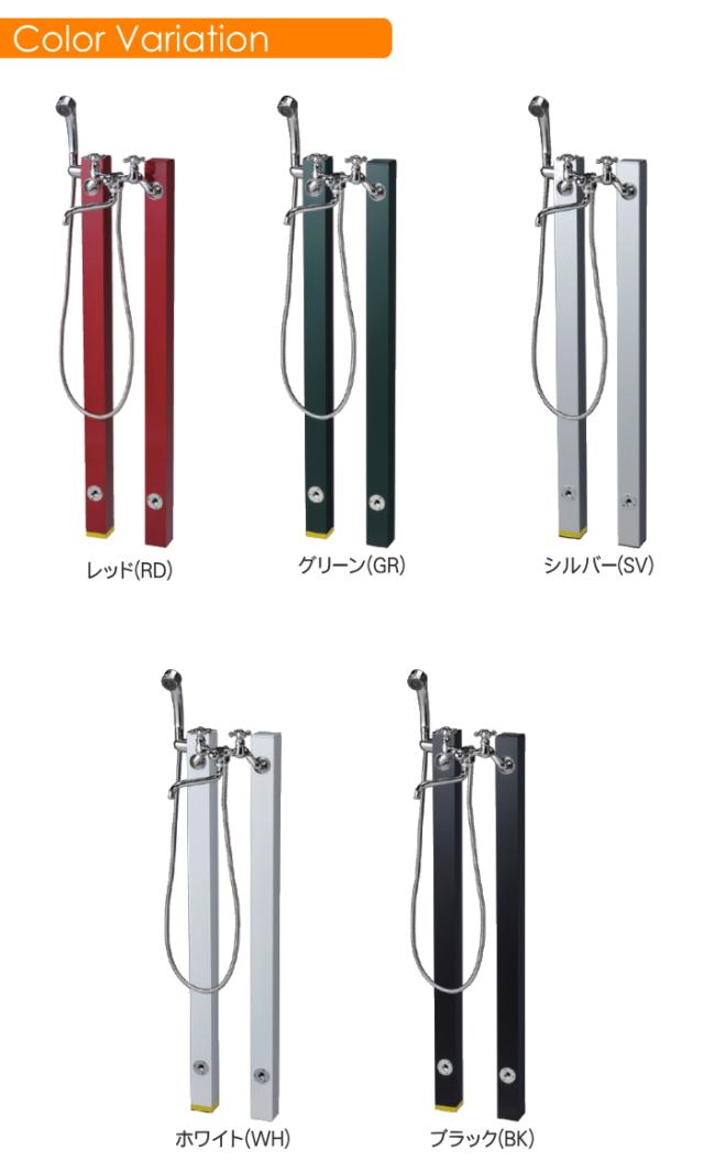 水栓柱 立水栓 レトロ アンティーク ニッコーエクステリア かわいい 【シャワープレイス コロル】湯・水用ポール 水栓金具セット ガーデニング 庭まわり 水廻り ウォーターアイテム_2