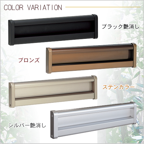 郵便ポスト オンリーワンクラブ 【アルミポスト ＫＦ1型 口金タイプ 2Ｂタイプ】 ダイヤル錠 口金ポスト 埋め込みポスト 郵便ポスト 郵便受け 送料無料_2