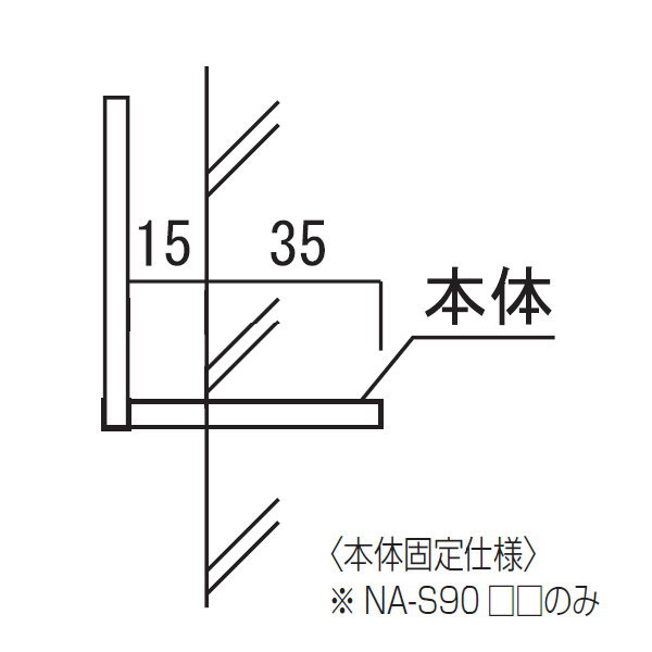 表札 アイアン レトロ アンティーク オンリーワンクラブ オンリーワンエクステリア 【フォレストヒルズネームプレート タイプS90 バーンブラック】 アイアン その他の形_3