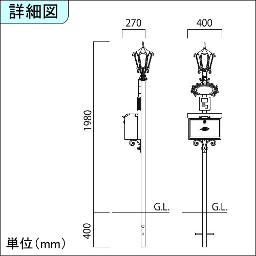 機能門柱 機能ポール レトロ アンティーク オンリーワン オンリーワンクラブ オンリーワンエクステリア 【機能門柱 ニド ブラック】 郵便