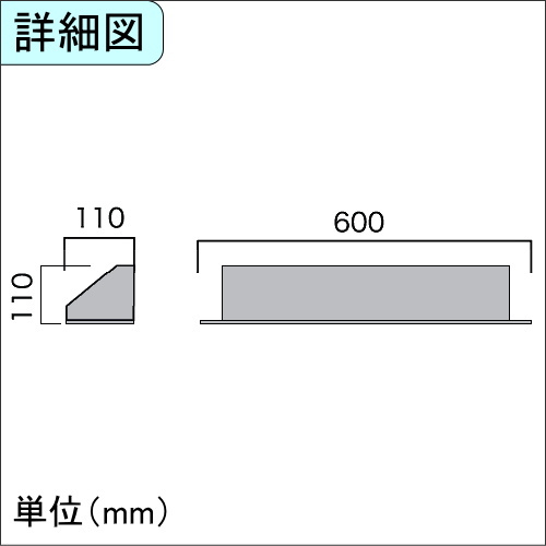 車止め 輪止め オンリーワンエクステリア 【イーズ （1本のみ）】 車庫まわり 駐車場 ガレージ 車止め カーストッパー 輪止め ステンレス 送料無料_2