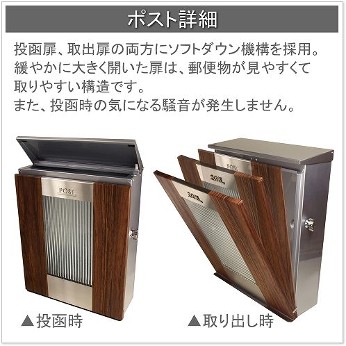 郵便ポスト オンリーワンクラブ ポスト 【ティンバー ピュアグレー】 壁付けポスト 壁掛けポスト 郵便ポスト 郵便受け_1