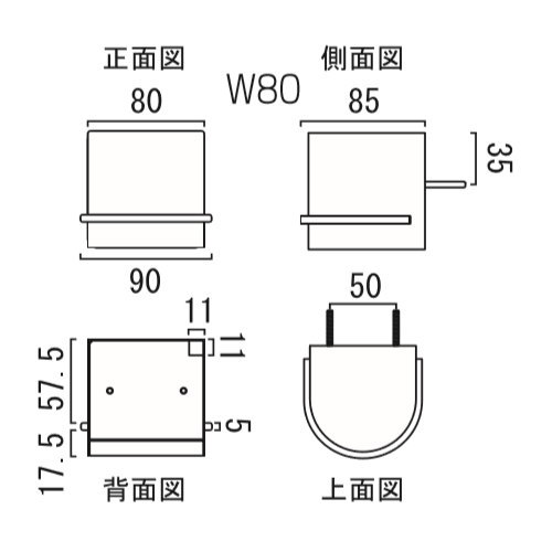 オンリーワンエクステリア 屋外 照明 ナチュラル 【ウォールライト ラウンドタイプ W80 シルバー】 Wall Light Round Type