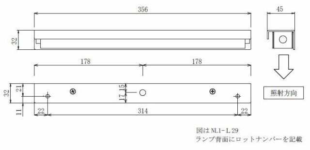 オンリーワンエクステリア 屋外 照明 アーバン モダン 【ポーチライト イービック ホワイト】 EBIC