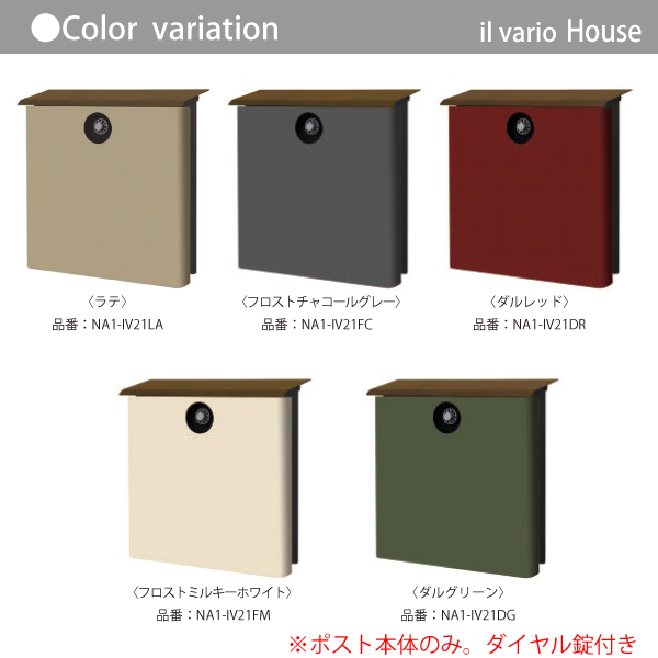 オンリーワンクラブ　イル ヴァリオ　ハウス オンリーワンクラブ イル ヴァリオ ハウス