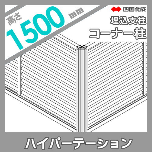 東京精密 差し替え粗さ測定子 先端半径2μm 中細穴 ( DM43809 ) (株)東京精密 東京精密 差し替え粗さ測定子 先端半径2μm 中細穴 [DM43809] DM43809 販売