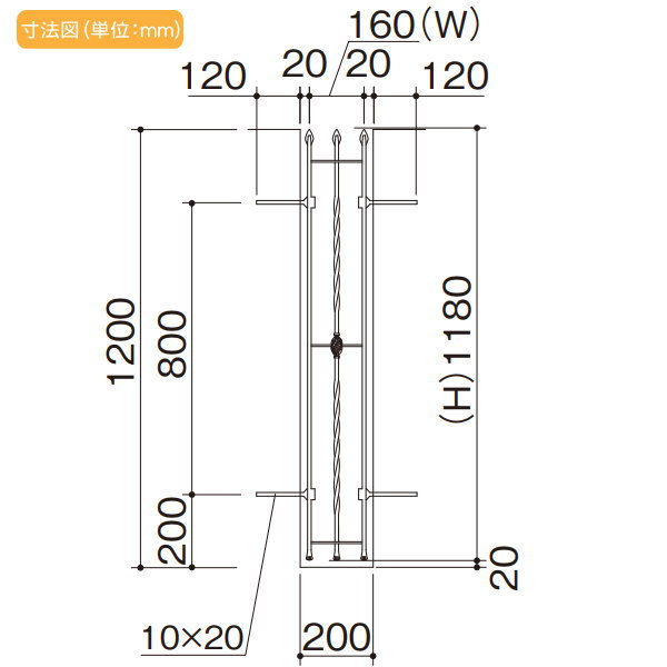 鋳物フェンス 四国化成 【フィックスフェンス ガーデニィ M2型 本体 H1200】 GNFIX2M-1202 ガーデン DIY 塀 壁 囲い エクステリア_2