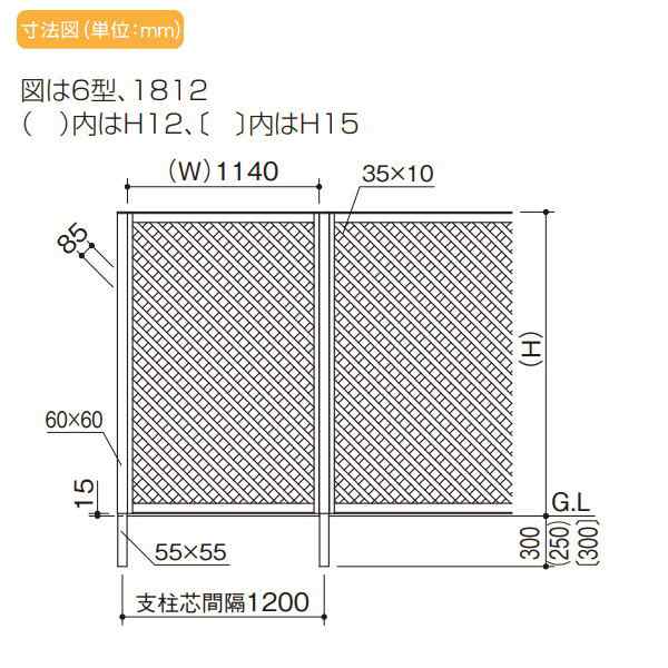 アルミフェンス 四国化成 ハイパーテーション 6型 埋込支柱用 端柱 H10 04 Ep 12 ガーデン Diy 塀 壁 囲い エクステリアの通販はau Pay マーケット エクステリアg Style