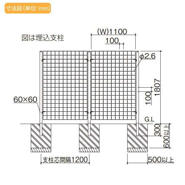 アルミフェンス 四国化成 ハイパーテーション Gm1型 ベースプレート支柱用 端柱 H1800 アルミ支柱 06epb 18sn ガーデン Diy 塀 壁の通販はau Pay マーケット エクステリアg Style