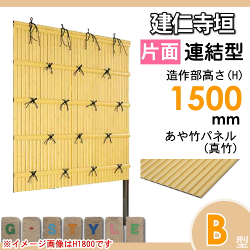 souris 必要 トロンプルイユワンピース