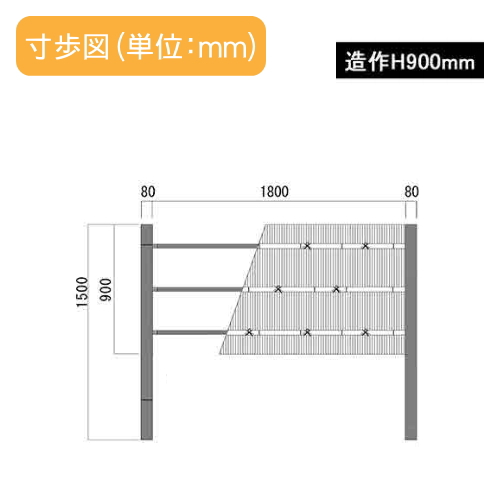 竹垣 人工 フェンス 【thH900K】【大津垣 O型（イエロー）基本型 H900 組立式 SSOF-1009K】 竹垣フェンス 人工竹垣 目隠しフェンス 樹脂製 外壁 庭 和風空間 タケヒロ産業_3