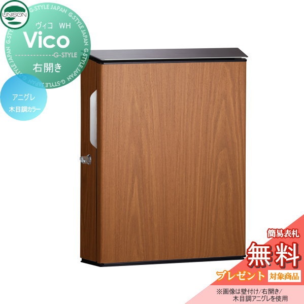 石田さん専用 石田さん専用