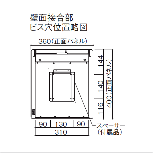 郵便ポスト ユニソン Unison 壁付けポスト イオス ピット オリーブドラブ 壁付けポスト 壁掛けポスト 郵便ポスト 郵便受けの通販はau Pay マーケット エクステリアg Style