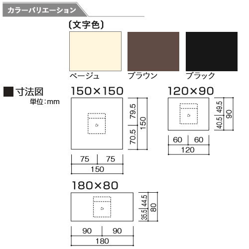 表札　ネームプレート ユニソン(unison)【ワンロックサイン リッシュ サイズ：180×80角 レイアウトJ2】 ネームプレート サイン ステンレス ユニソン_2