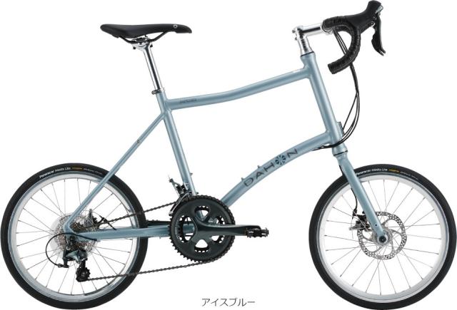 DAHON Maco