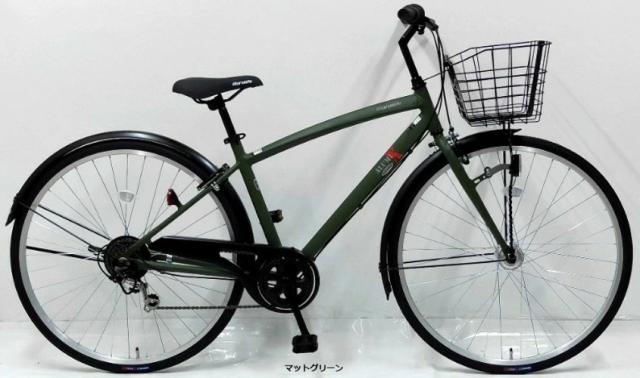 丸石 レジオンクロス アルミの通販はau PAY マーケット - CYCLE SHOP