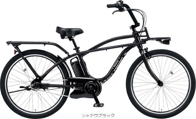 Panasonic パナソニック BP02 電動アシスト自転車