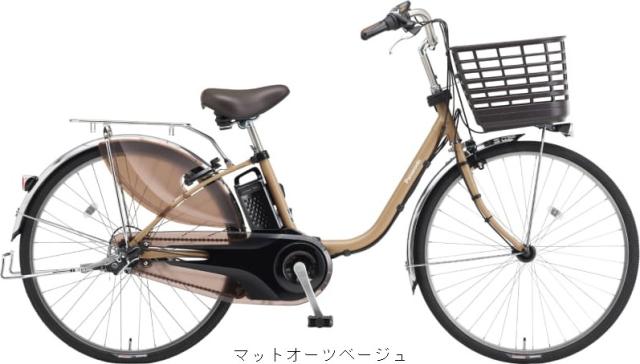 室内保管・条件あり無料配送] パナソニック 電動自転車 16.0Ah ビビ