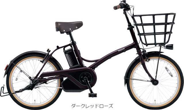 Panasonic パナソニック グリッター 電動アシスト自転車