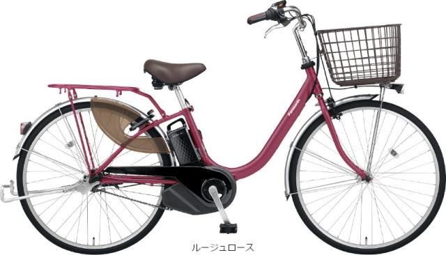 Panasonic パナソニック ビビ・L 電動アシスト自転車