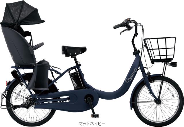 Panasonic - ＰＡＮＡＳＯＮＩＣＶｉＶｉ パナソニック  ビビ ２６インチ 電動アシスト自転車 ViVi 電動アシスト自転車 Panasonic パナソニック 2025年 ビビ