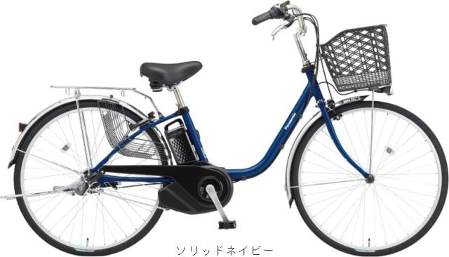 Panasonic パナソニック ビビ・SX 電動アシスト自転車 電動自転車