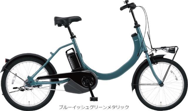 Panasonic パナソニック SW 電動アシスト自転車 2025価格改定