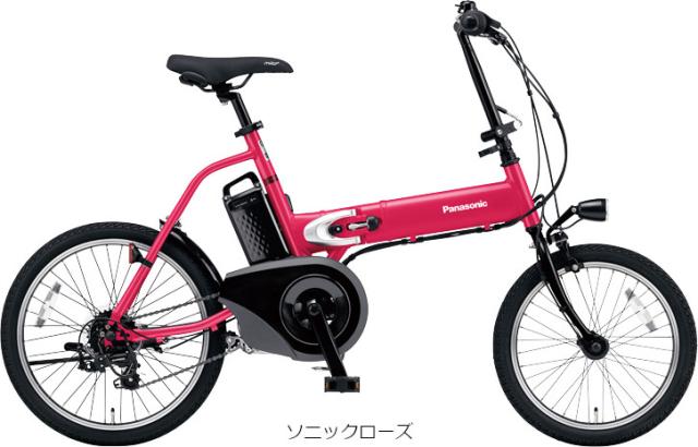 Panasonic パナソニック オフタイム 電動アシスト自転車