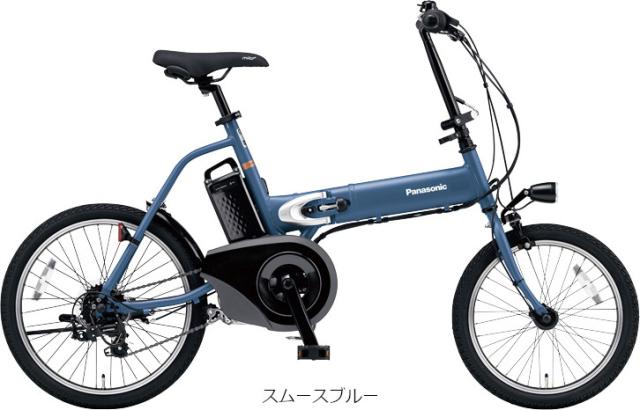 Panasonic パナソニック オフタイム  電動アシスト自転車