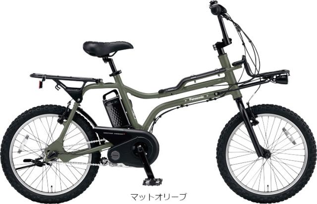 Panasonic パナソニック イーゼット EZ 電動アシスト自転車　_1