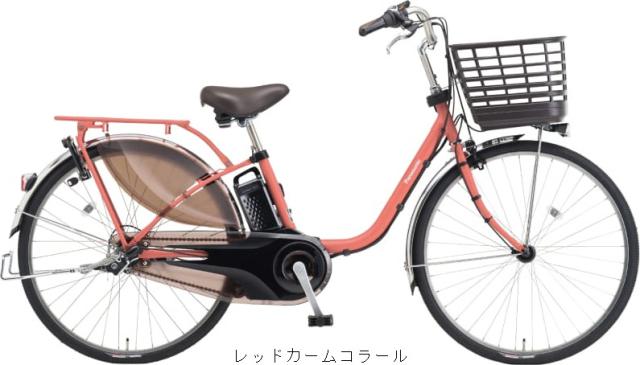 パナソニック カジュアルビビ（ニッケル)　電動自転車　 小径 アシスト　良好
