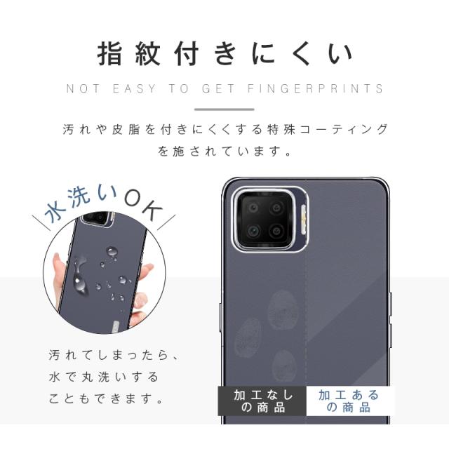 oppo A73 CPH2099ケース スマホ保護ケース 黄変防止 軽量 oppo