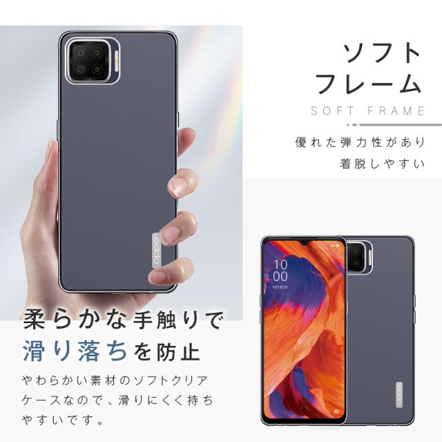 OPPO A73 美品　カバー付 OPPO Reno A ケース A73 スマホケース A5 2020 3 5G リング付き