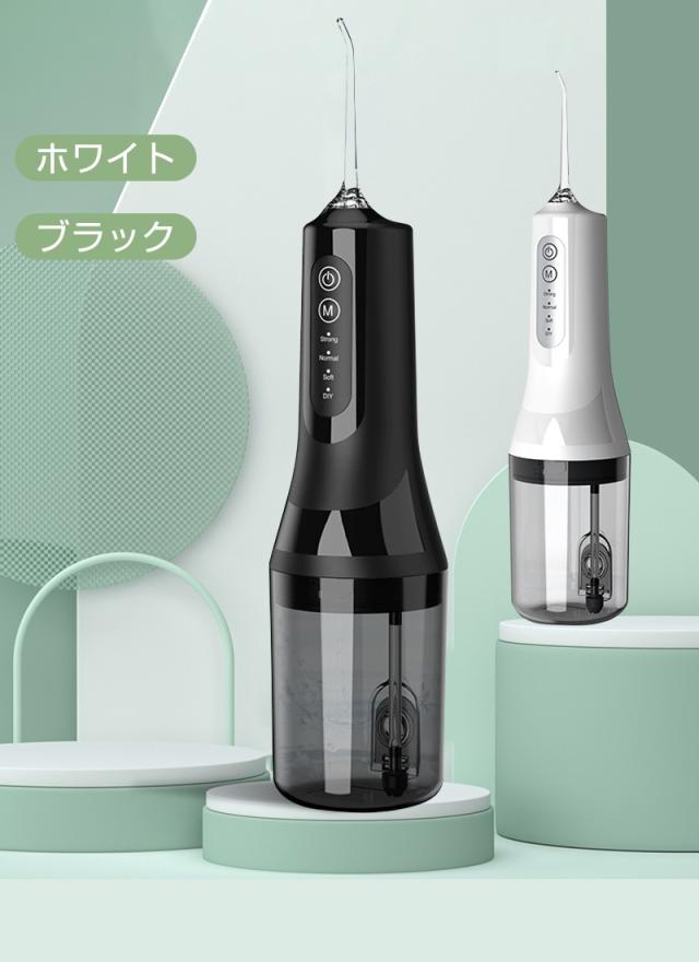 2025年新モデル 口腔洗浄器 ウォーターピック ジェットウォッシャー