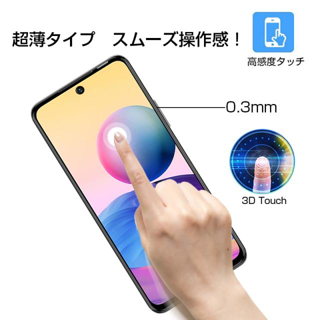 Redmi Note10 JE」の人気商品一覧・価格比較 - 価格.com 【超美品