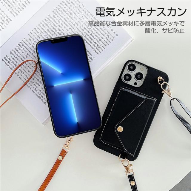 iPhone13 ケース 耐衝撃 ストラップ スマホケース カード収納 黒 VRS DESIGN iPhone13 ケース 耐衝撃 ストラップホール 付 スマホケース