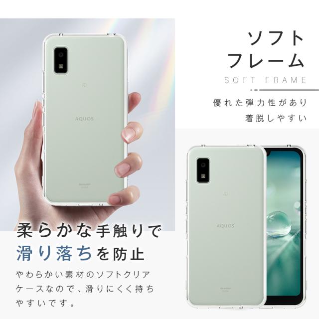 AQUOS wish2 SH-51C ケース au AQUOS wish SHG06 スマホカバー
