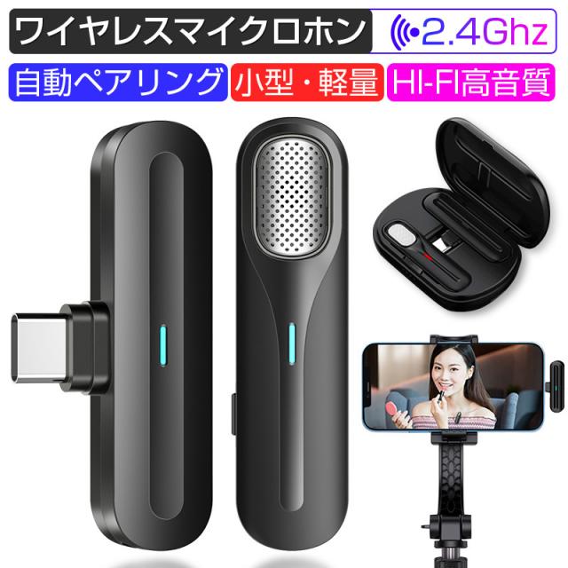 HOLLYLAND LARK M2 ワイヤレスマイク ブラック Type-C Hollyland LARK