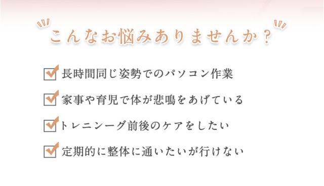 マッサージガン 6段階振動強度 4種類のアタッチメント付属 筋肉リラックス 全身リフレッシュ道具 肩こり 筋肉痛 運動後のケア 【PL保険加入済み製品・安心】_2