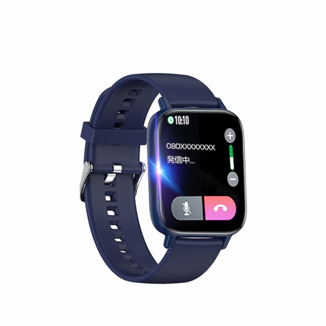 スマートウォッチ 1.69インチ大画面 Bluetooth5.0 通話機能付き 音楽制御 歩数計 smart watch 心拍数測定 血圧測定  ギフト｜au PAY マーケット