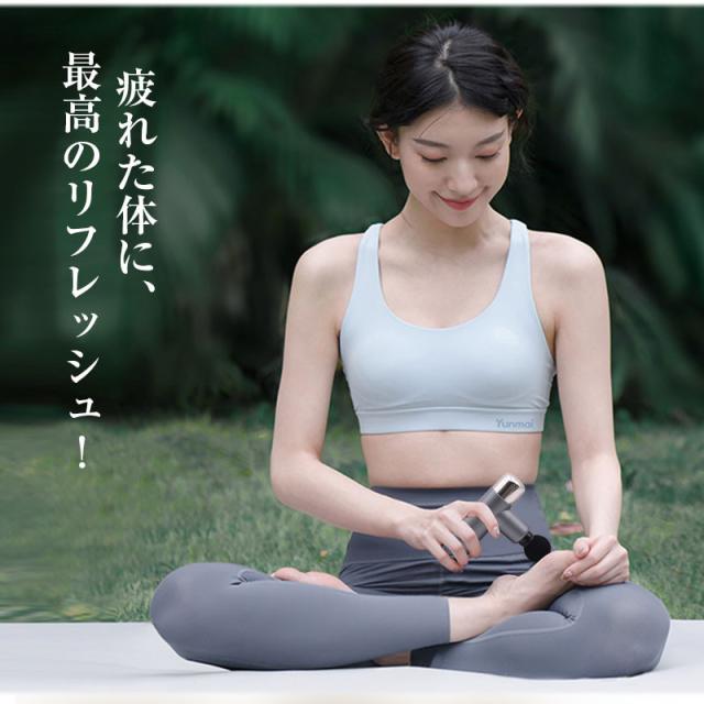 マッサージガン 筋膜リリース SLUBマッサージ器 極小モデル リラックス 筋肉のこりほぐし リラックス 4モード調節 ギフト 送料無料 【PL保険加入済み製品・安心】_5