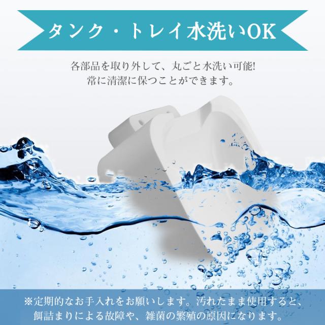 ペット自動給餌器 カメラ付きペット給餌器 スマホから遠隔操作 自動餌やり機 ペットフィーダー 定時定量 1日8食 留守番対策 乾燥剤入り_10