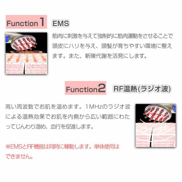 EMS電動頭皮ブラシ SLUB頭皮マッサージ器 LED 赤外線 美容家電 美容 ...