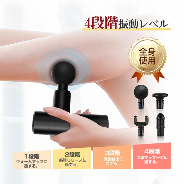 megu様【新品】ZOGANKIN USB充電式マッサージ器 megu様【新品】ZOGANKIN USB充電式マッサージ器