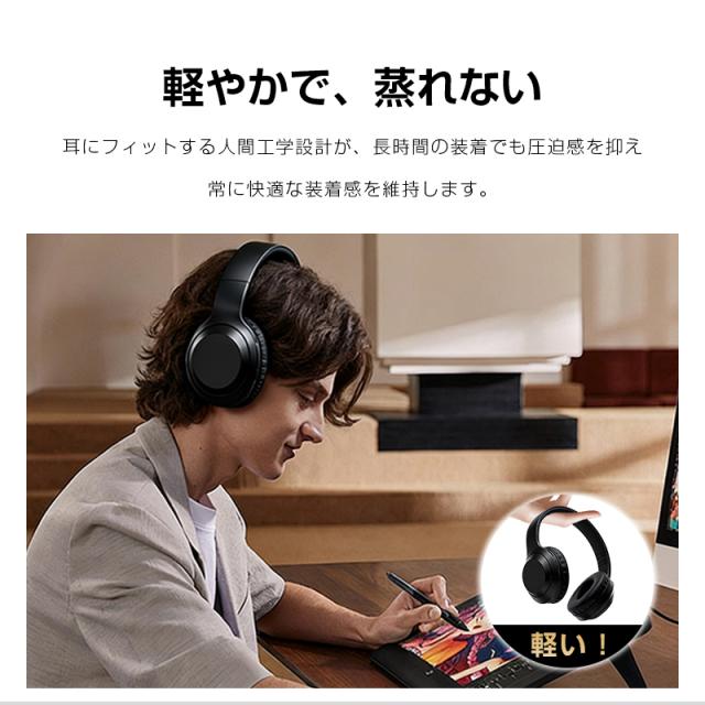 ワイヤレスイヤホン Bluetooth6.1 SDカード対応 ヘッドホン 有線無線