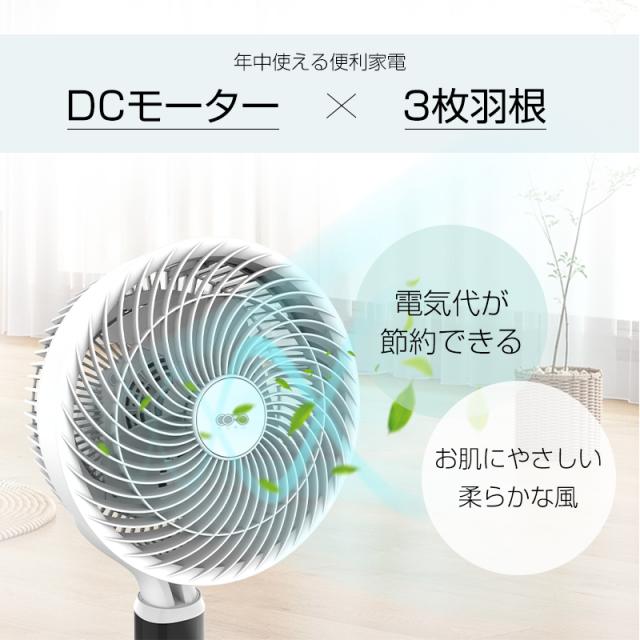 スタンド扇風機　青 3枚羽根 高さ調節可能 スタンド扇風機青 3枚羽根 高さ調節可能