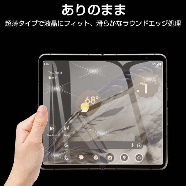 SUUNTO 9 PEAK【ハイドロゲルフィルム2枚組】いの通販 by DK｜保護フィルム