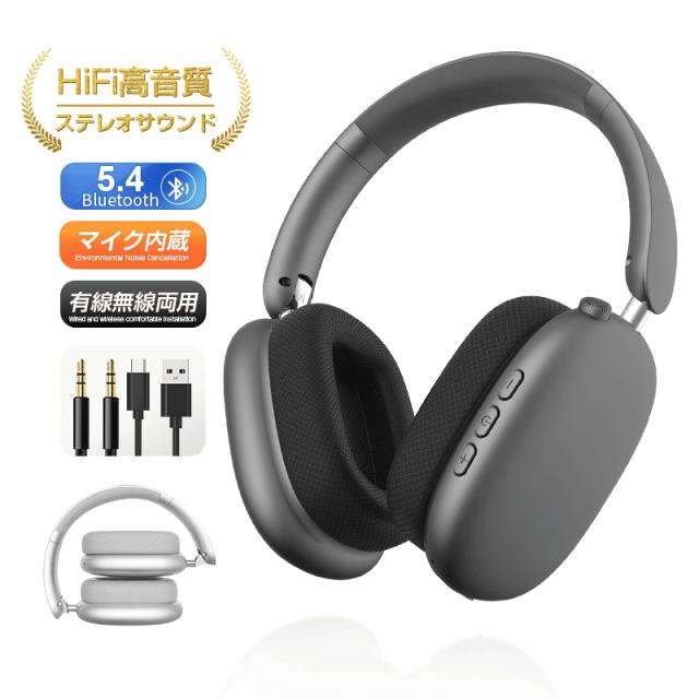 【ゆずき様】専用audio-technica ATH-M50xBT2 ATH-M50xBT2 DS｜ヘッドホン：ワイヤレスヘッドホン｜オーディオ